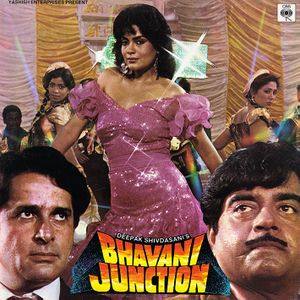Bhavani Junction (OST)