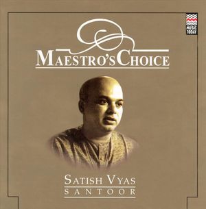Maestro's Choice: Santoor