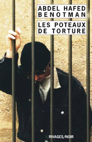 Les Poteaux de torture
