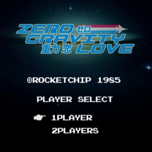 Zero Gravity Love (Single)