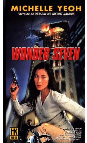 Wonder Seven