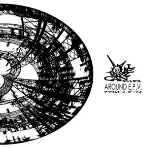 A ROUND E.P.V. (Single)