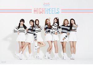 High Heels (EP)