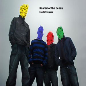 Faults / Excuses (Single)