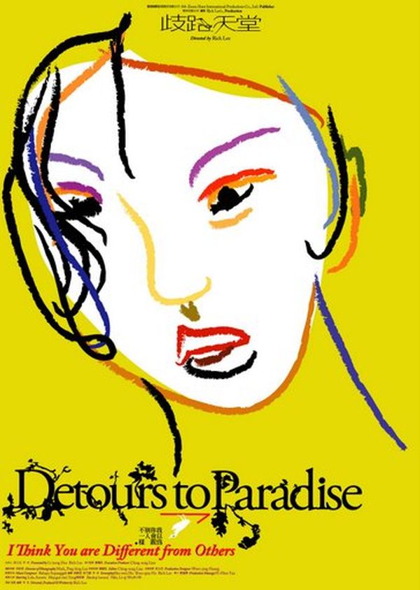 Detours to Paradise