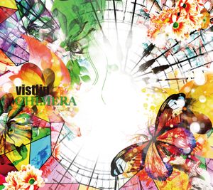 Light up (instrumental)