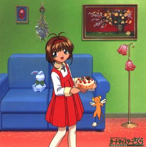 Cardcaptor Sakura: Theme Song Collection