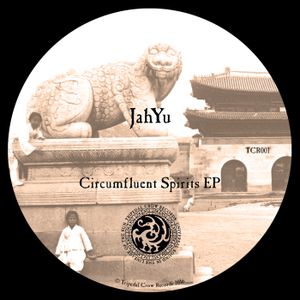 Circumfluent Spirits EP (EP)