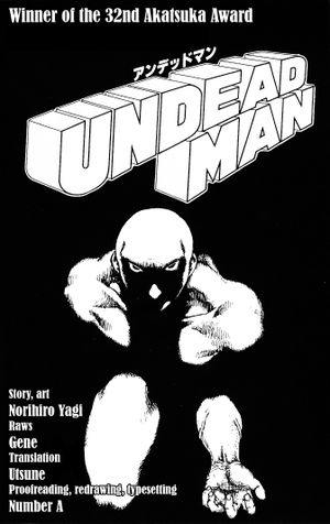 UNdeadman