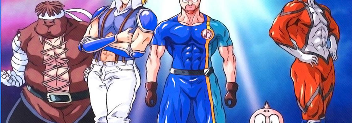 Cover Ultimate Muscle: The Kinnikuman Legacy