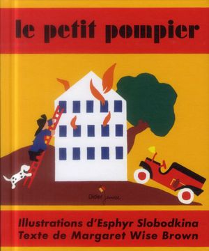 Le petit pompier