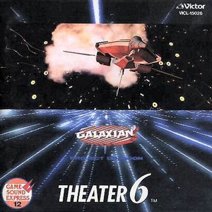 Namco Game Sound Express, VOL.12: Galaxian³: Project Dragoon (Theater 6) (OST)