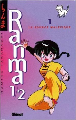 La Source maléfique - Ranma 1/2, tome 1