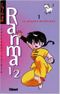 La Source maléfique - Ranma 1/2, tome 1