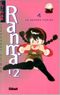La Guerre froide - Ranma 1/2, tome 4