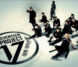 image-https://media.senscritique.com/media/000015885229/0/seventeen_project_debut_big_plan.jpg