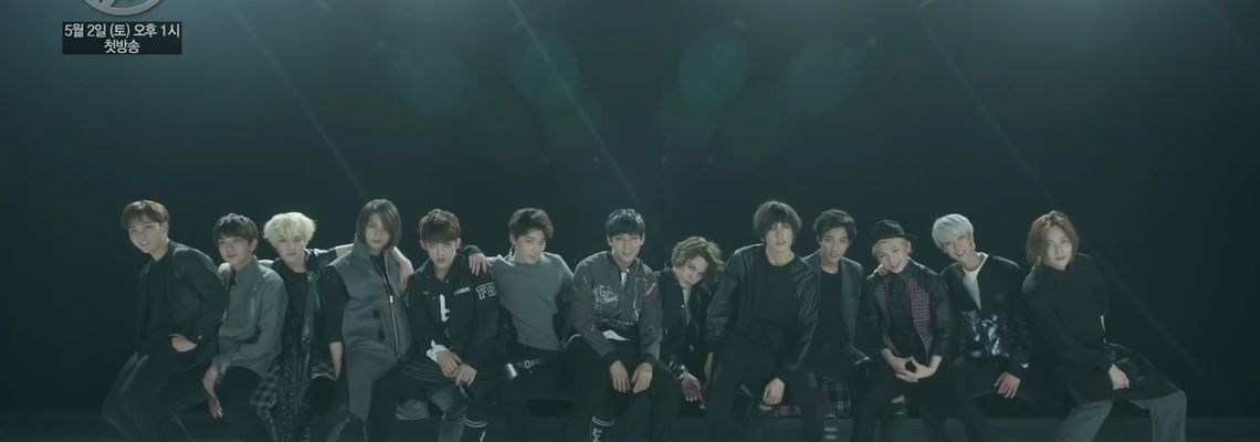 Cover Seventeen Project: Debut Big Plan