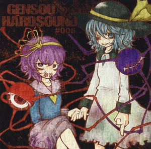 GENSOU HARDSOUND #006