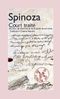 Court traité