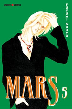 Mars, tome 5