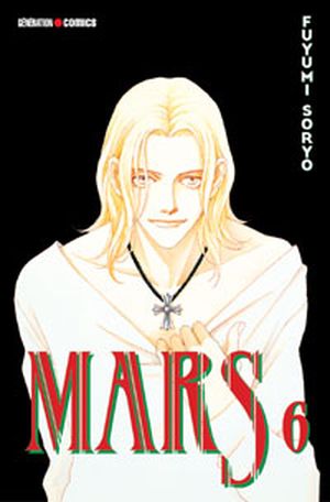 Mars, tome 6