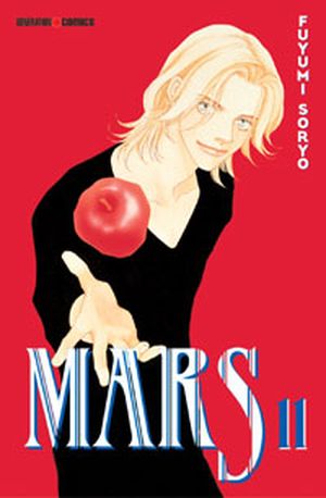 Mars, tome 11