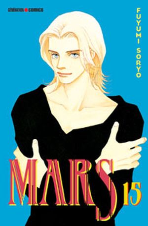 Mars, tome 15