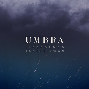 Umbra (EP)
