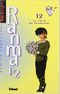 La Folie du principal - Ranma 1/2, tome 12