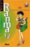 Le Graffiti mystérieux - Ranma 1/2, tome 14