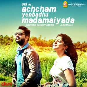 Achcham Yenbadhu Madamaiyada (OST)