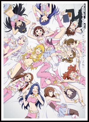 The iDOLM@STER