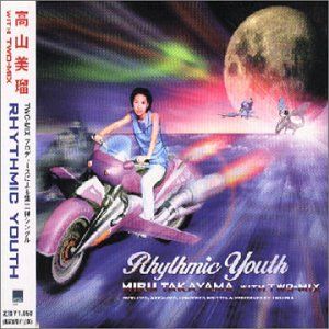 Rhythmic Youth (Single)