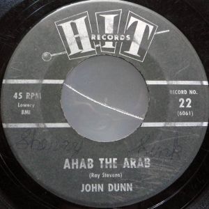 Ahab the Arab / Dancin' Party (Single)