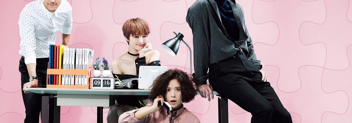 Cover She Was Pretty