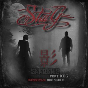 Shadows (Single)