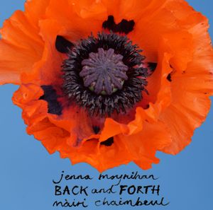 Back & Forth (EP)