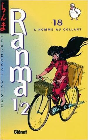 L'Homme au collant - Ranma 1/2, tome 18