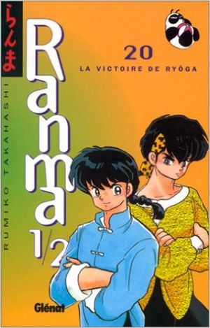 La Victoire de Ryôga - Ranma 1/2, tome 20