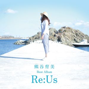 Kumagai Ikumi Best Album -Re:Us-