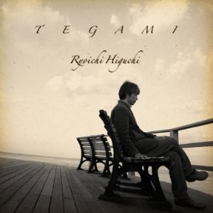 Tegami (Single)