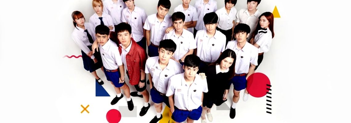 Cover Make It Right