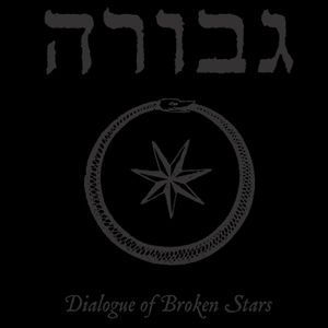 Dialogue of Broken Stars B