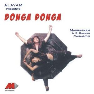 Donga Donga (OST)