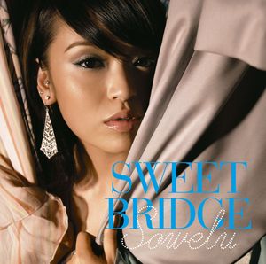 Sweet Bridge