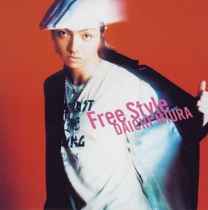 Free Style (Single)