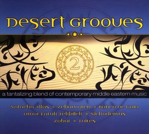 Damascus Groove