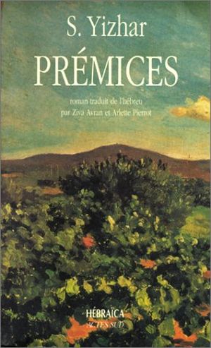 Premices