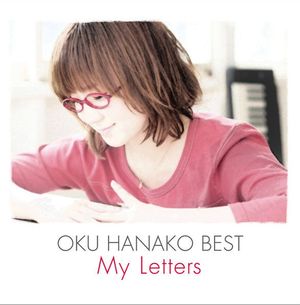 OKU HANAKO BEST My Letters
