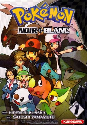 Noir et Blanc - Pokémon : La Grande Aventure, tome 1
